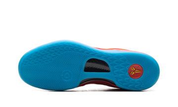 NIKE KOBE 8 PROTRO YEAR OF THE HORSE (2026)
