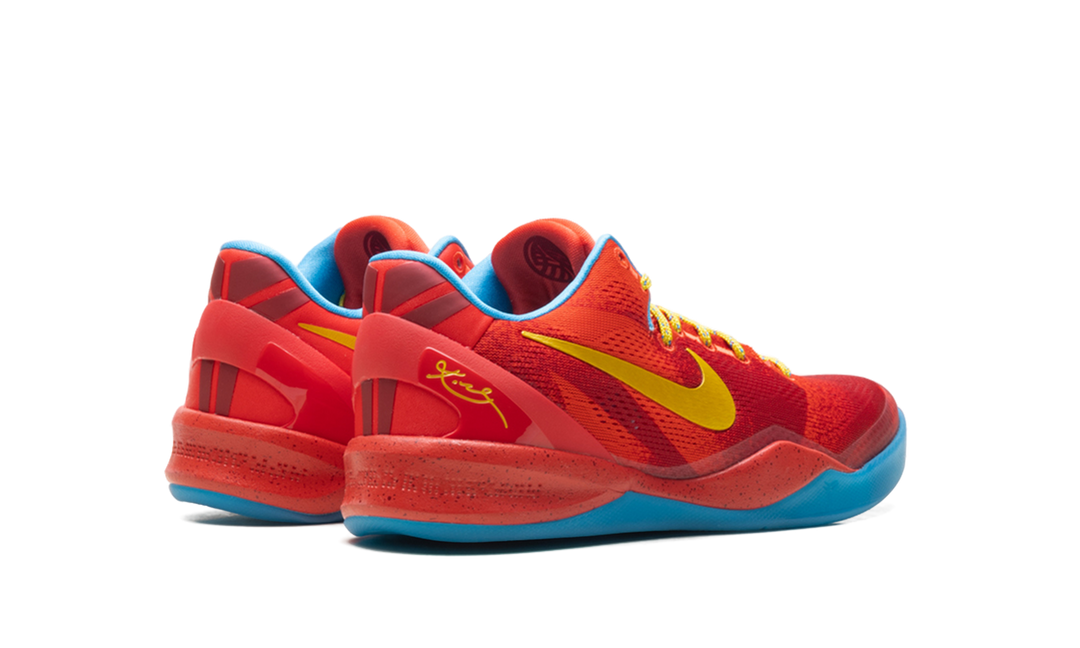 NIKE KOBE 8 YEAR OF THE HORSE (2026) (GS)