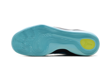 NIKE KOBE 9 ELITE LOW PROTRO PERSPECTIVE — Stock