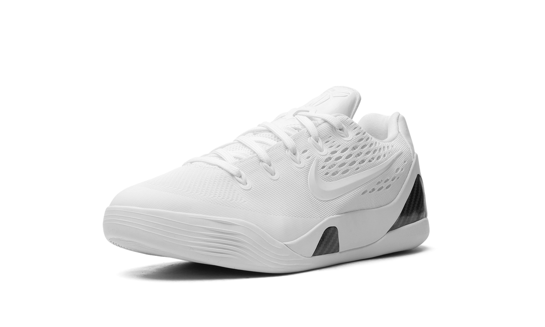 NIKE KOBE 9 ELITE PROTRO HALO GS — Stock 