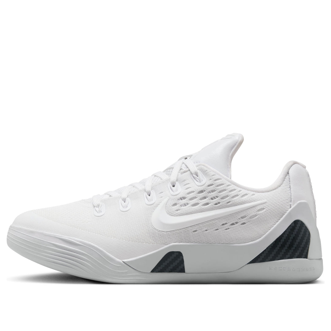 NIKE KOBE 9 ELITE PROTRO HALO GS — Stock 