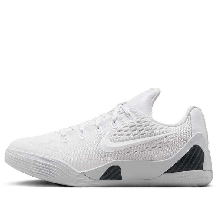 NIKE KOBE 9 ELITE PROTRO HALO GS — Stock 