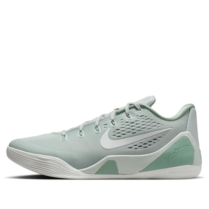 NIKE KOBE 9 EM LOW PROTRO LIGHT SILVER STEAM