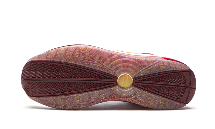 NIKE LEBRON 7 MVP (2020)