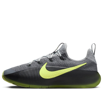 NIKE LEBRON TR 1 SMOKE GREY VOLT — Stock