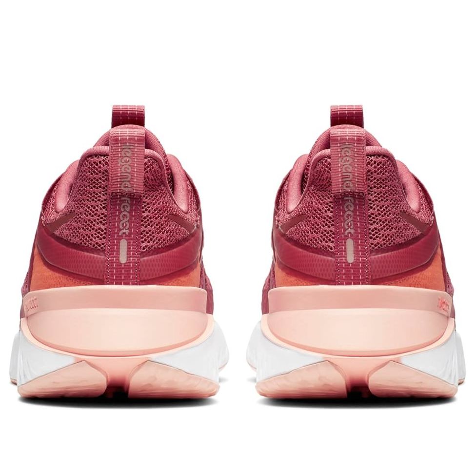 NIKE LEGEND REACT 2 METALLIC RED BRONZE WOMENS