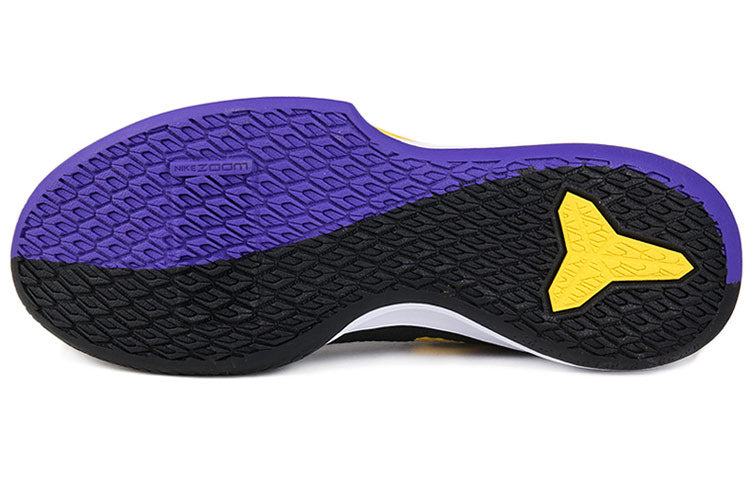 NIKE MAMBA FOCUS LAKERS