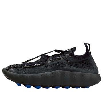 NIKE MIND 002 FLYKNIT FRAGMENT BLACK — Stock