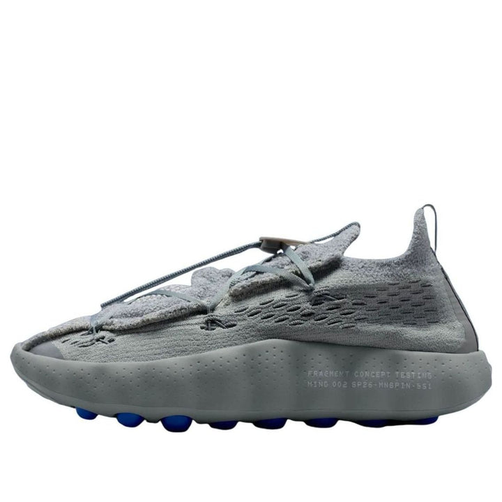 NIKE MIND 002 X FRAGMENT PARTICLE GREY