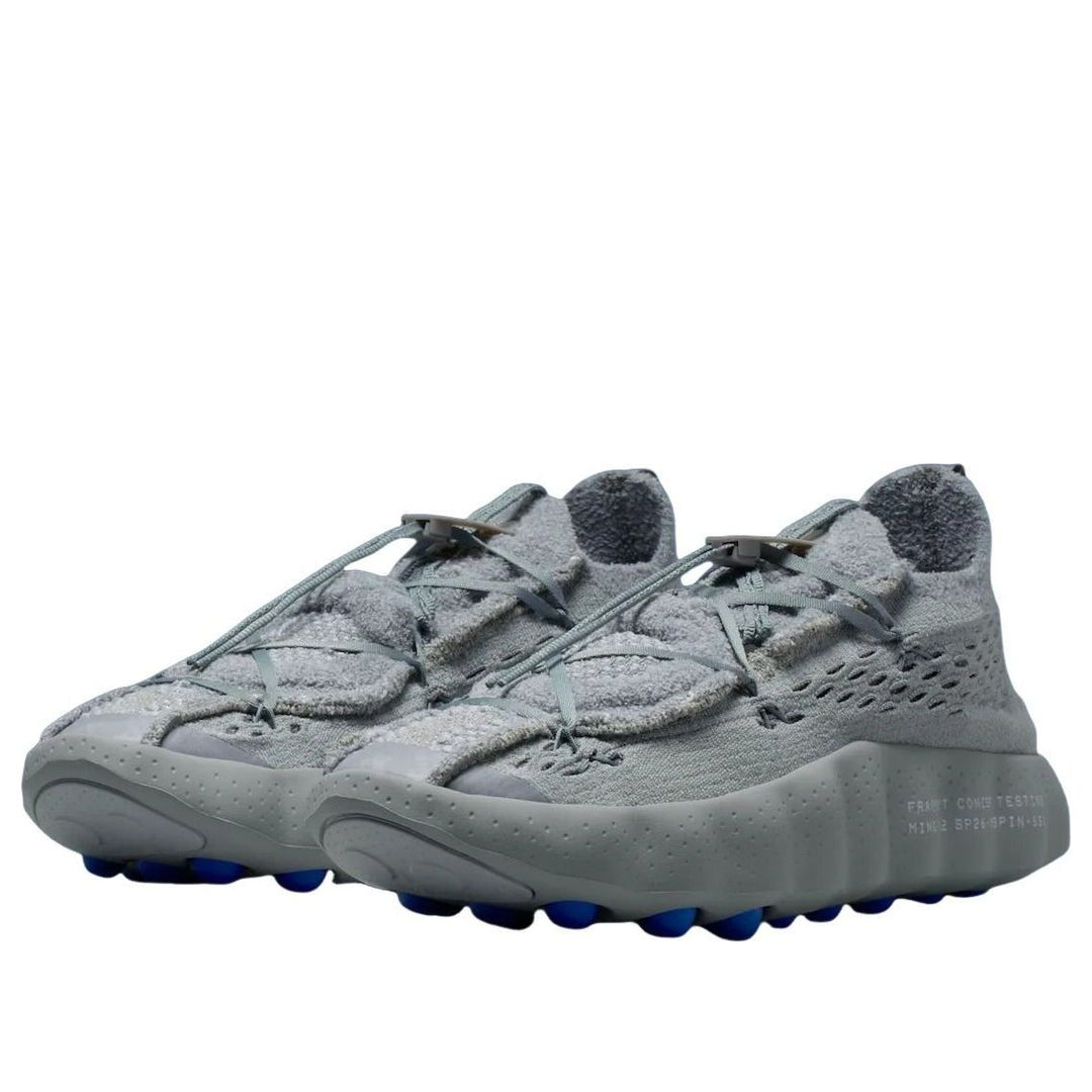 NIKE MIND 002 X FRAGMENT PARTICLE GREY