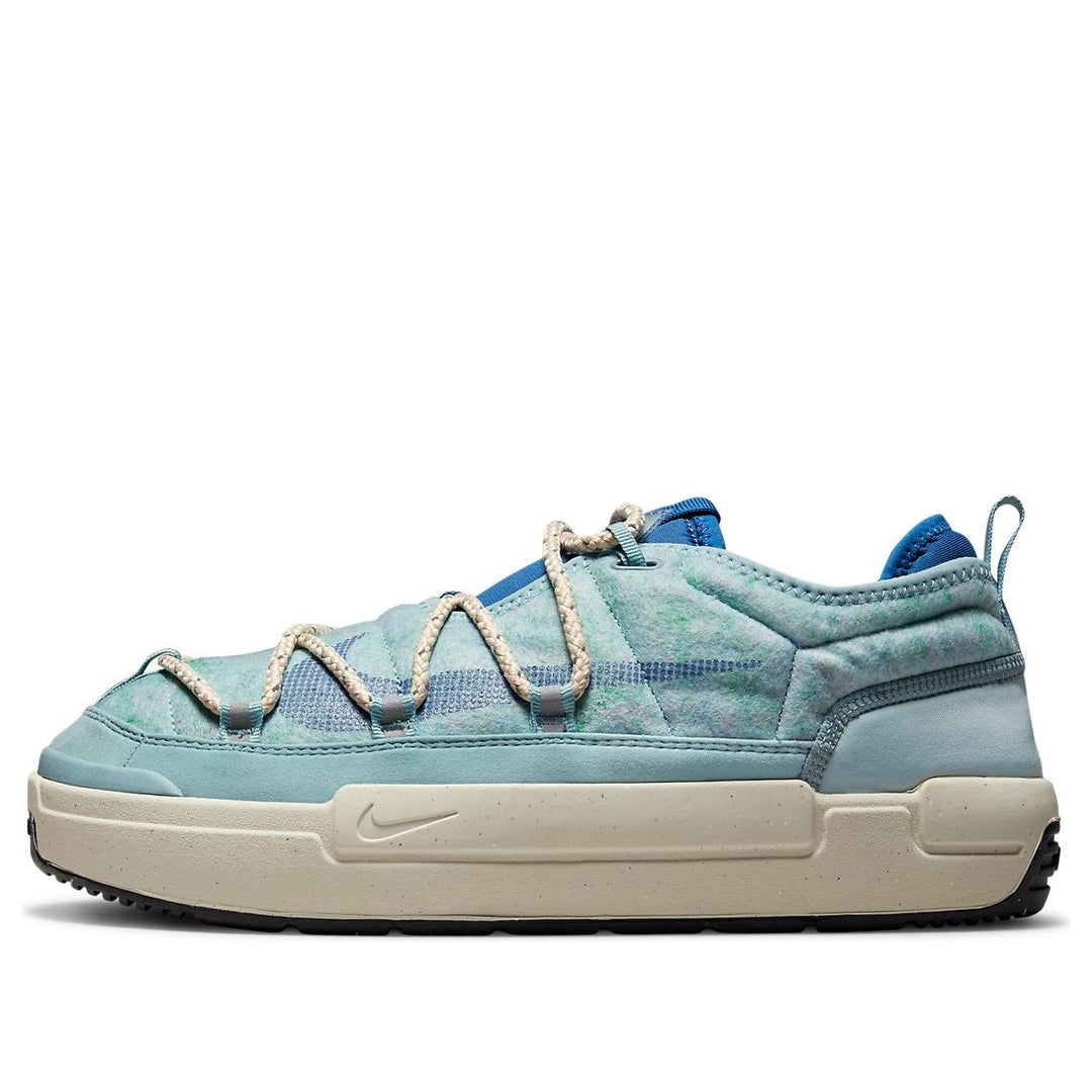NIKE OFFLINE PACK OCEAN CUBE SANDDRIFT
