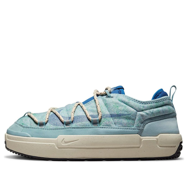 NIKE OFFLINE PACK OCEAN CUBE SANDDRIFT