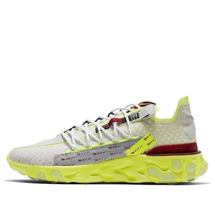 NIKE REACT RUNNER ISPA WHITE VOLT