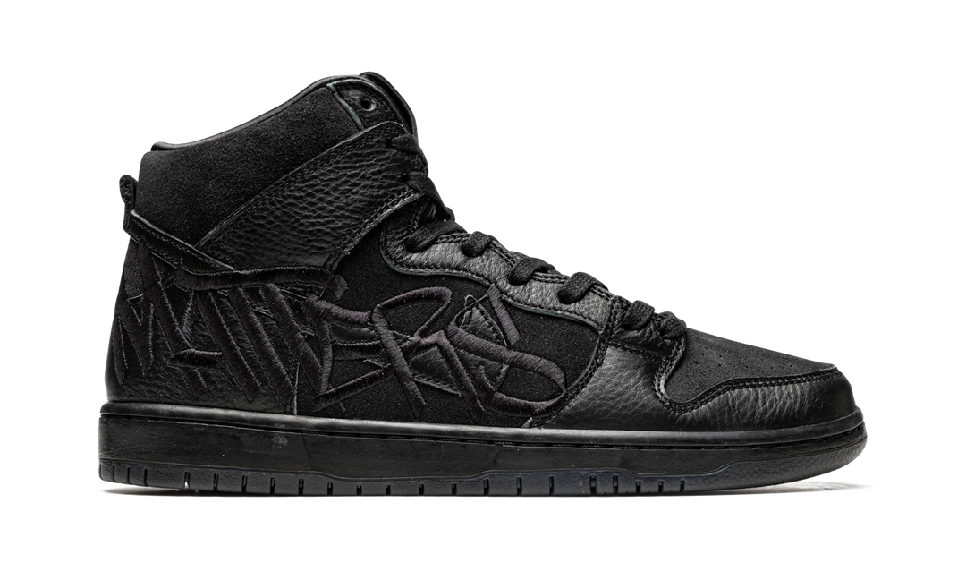 NIKE SB DUNK HIGH X FAUST BLACK GOLD