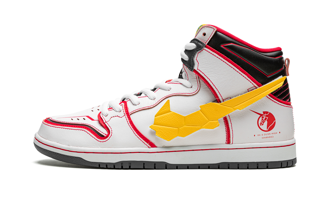 NIKE SB DUNK HIGH X GUNDAM RX-0 UNICORN
