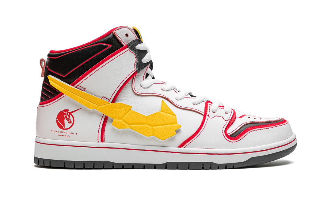 NIKE SB DUNK HIGH X GUNDAM RX-0 UNICORN