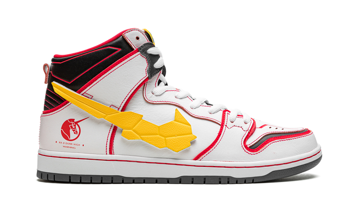 NIKE SB DUNK HIGH X GUNDAM RX-0 UNICORN
