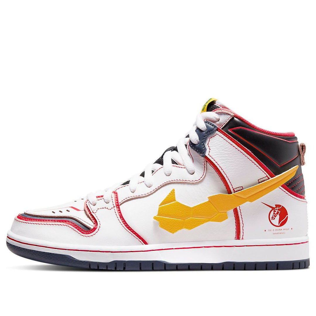 NIKE SB DUNK HIGH X GUNDAM RX-0 UNICORN