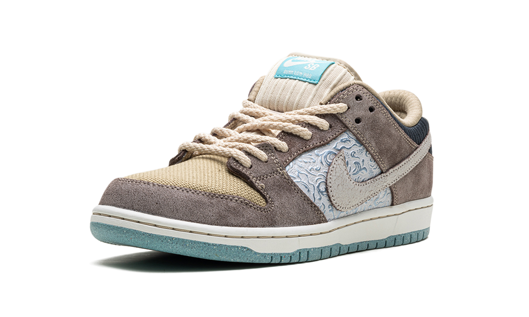 NIKE SB DUNK LOW BIG MONEY SAVINGS