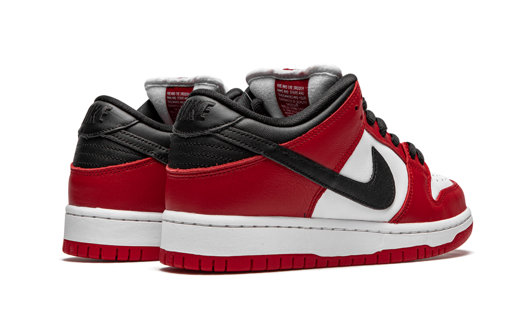 NIKE SB DUNK LOW CHICAGO
