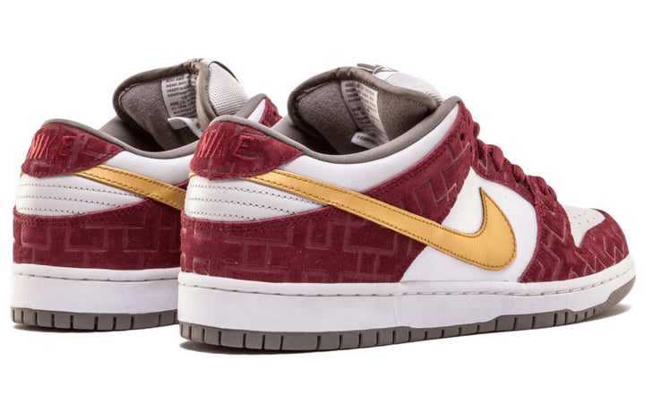 NIKE SB DUNK LOW SHANGHAI (2013)