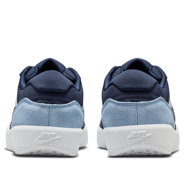 NIKE SB FORCE 58 LIGHT ARMORY BLUE THUNDER BLUE — Stock