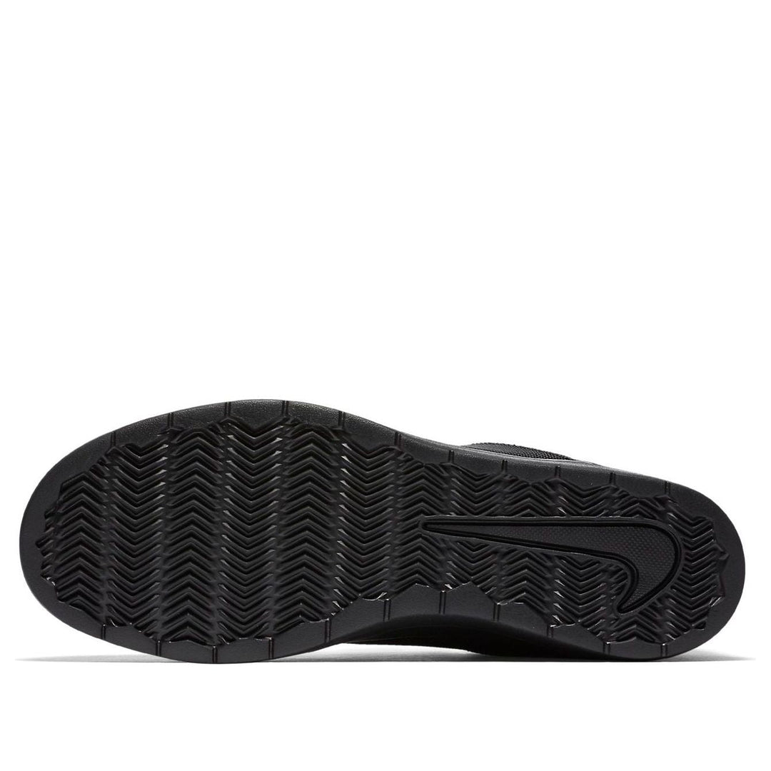 NIKE SB PORTMORE ULTRALIGHT CANVAS BLACK DARK GREY WHITE