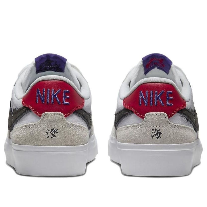 NIKE SB ZOOM POGO PLUS SKY JAPANESE ROOTS WOMENS