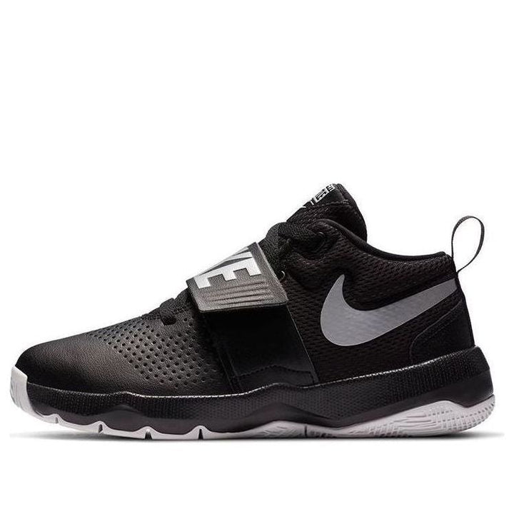 NIKE TEAM HUSTLE D 8 BLACK GS