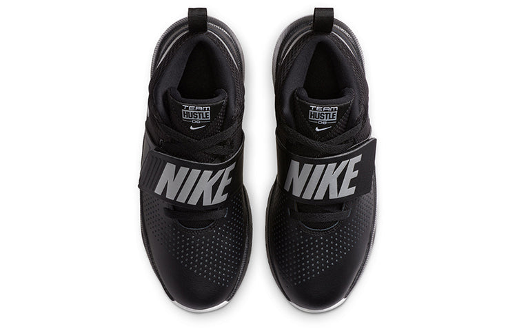 NIKE TEAM HUSTLE D 8 BLACK GS