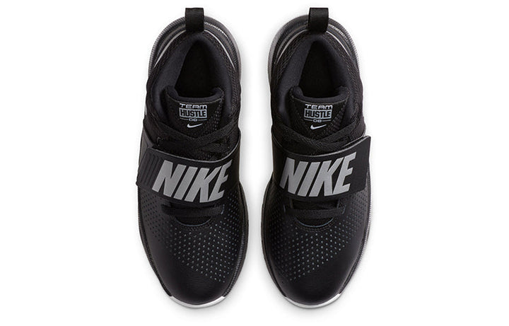 NIKE TEAM HUSTLE D 8 BLACK GS