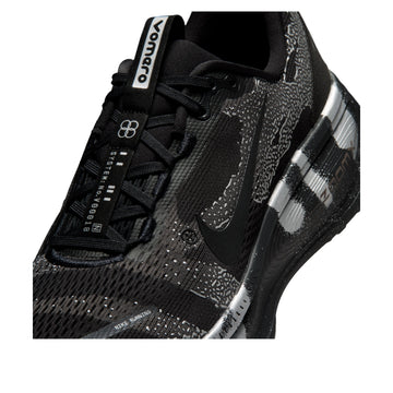 NIKE VOMERO 18 DISRUPT PACK — Stock