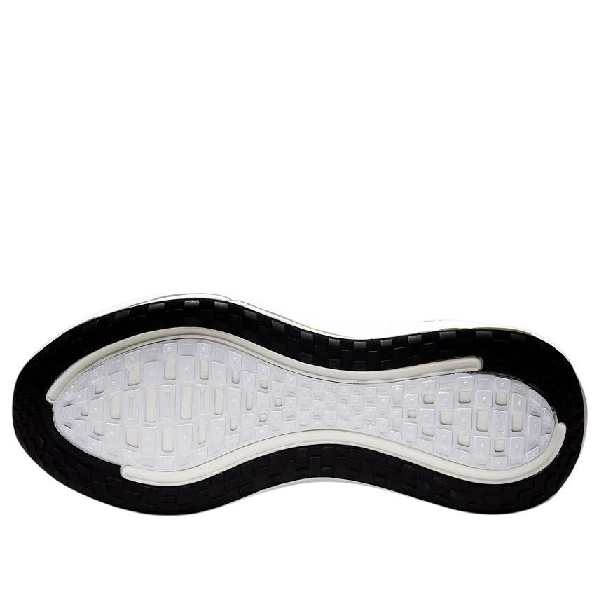 NIKE VOMERO PLUS EXTRA WIDE &