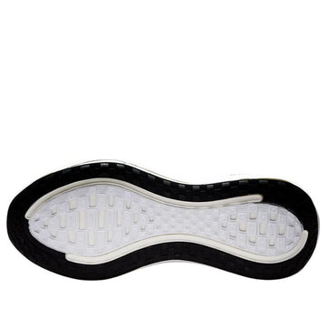 NIKE VOMERO PLUS EXTRA WIDE 'BLACK COOL GREY' — Stock