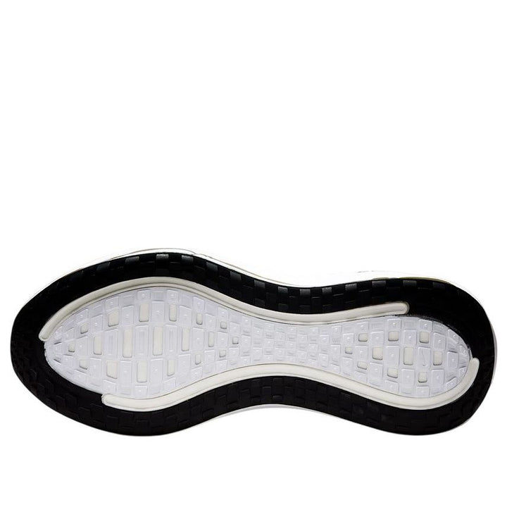 NIKE VOMERO PLUS EXTRA WIDE &