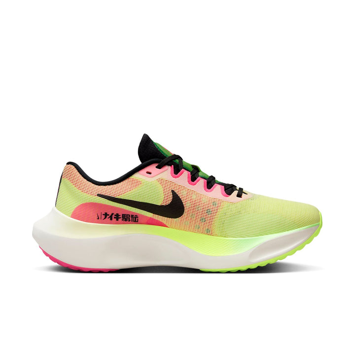 NIKE ZOOM FLY 5 PREMIUM EKIDEN PACK