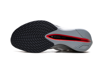 NIKE ZOOMX VAPORFLY NEXT% 4 WHITE OBSIDIAN MIST — Stock