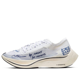 NIKE ZOOMX VAPORFLY NEXT% BLUE RIBBON SPORTS