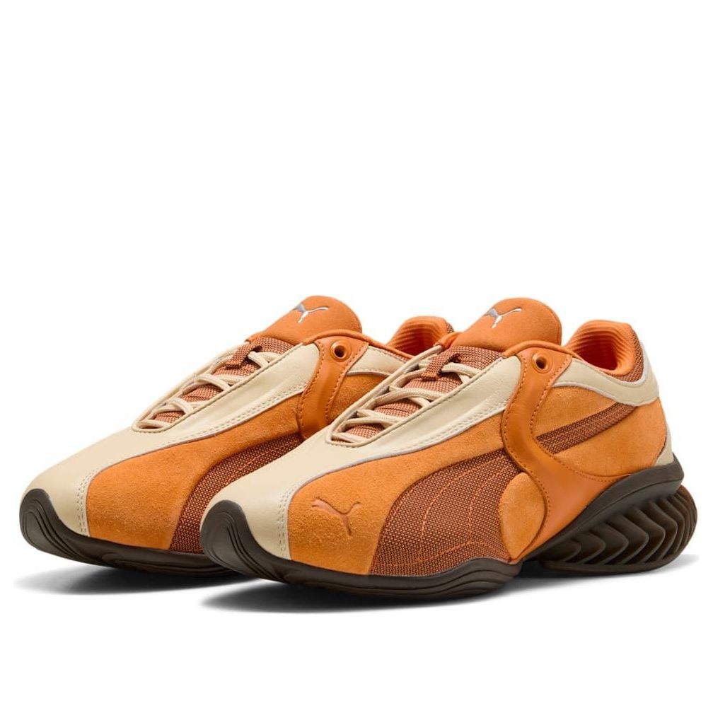 PUMA CELL GEO 1 CANVAS MAPLE SYRUP