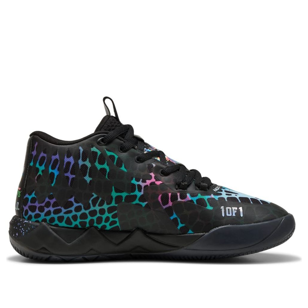 PUMA LAMELO BALL MB.01 TEENAGE MUTANT NINJA TURTLES BAXTER STOCKMAN