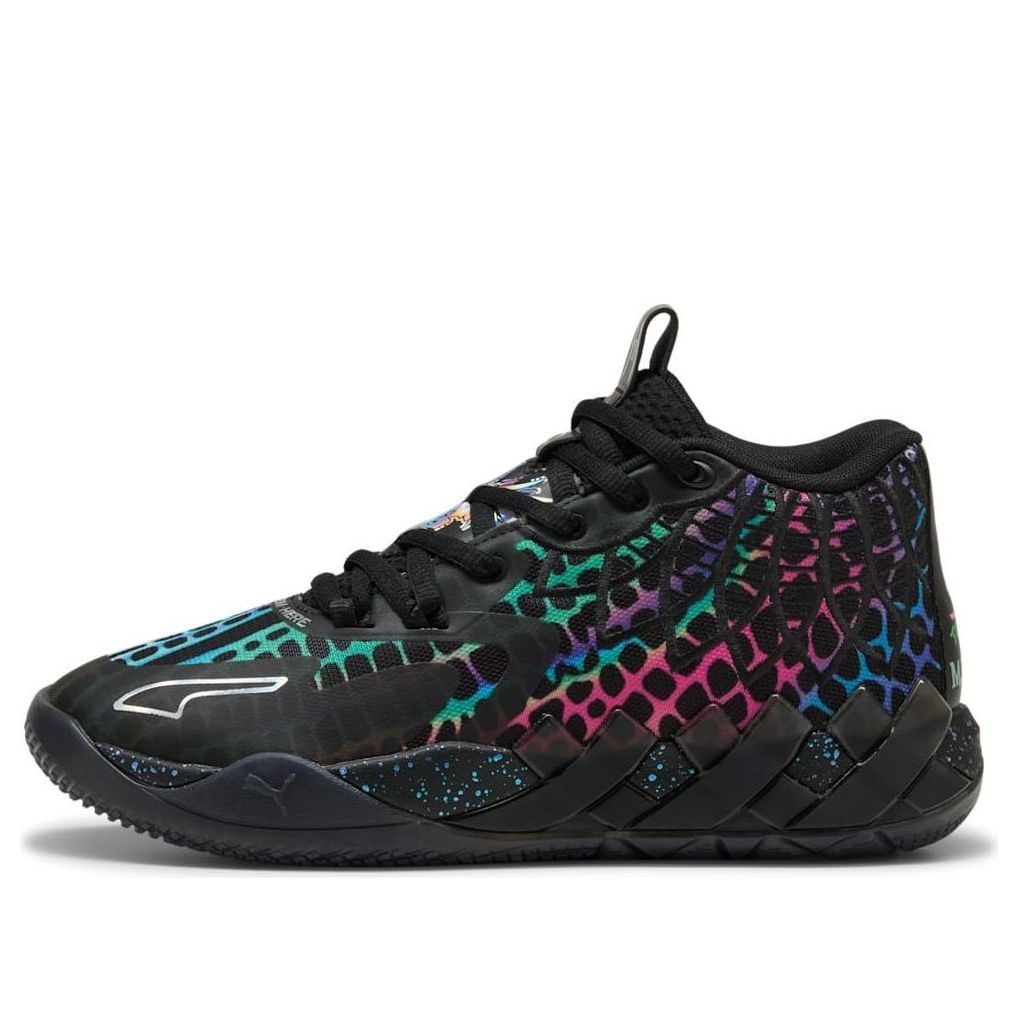 PUMA LAMELO BALL MB.01 TEENAGE MUTANT NINJA TURTLES BAXTER STOCKMAN