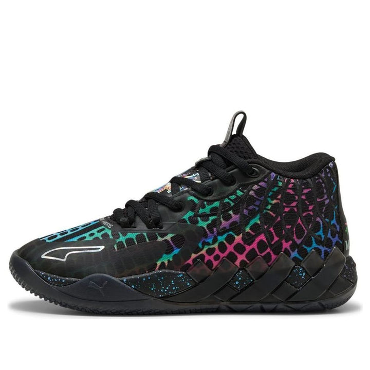 PUMA LAMELO BALL MB.01 TEENAGE MUTANT NINJA TURTLES BAXTER STOCKMAN