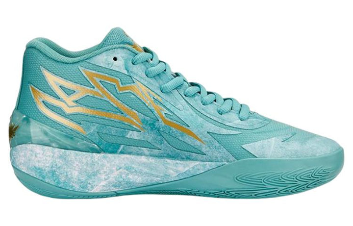 PUMA LAMELO BALL MB.02 LUNAR NEW YEAR JADE