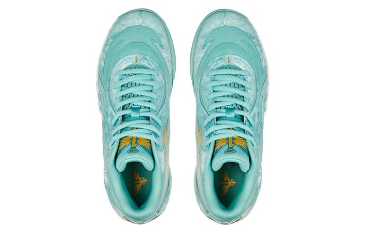 PUMA LAMELO BALL MB.02 LUNAR NEW YEAR JADE