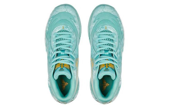 PUMA LAMELO BALL MB.02 LUNAR NEW YEAR JADE