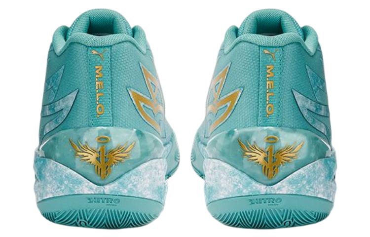 PUMA LAMELO BALL MB.02 LUNAR NEW YEAR JADE