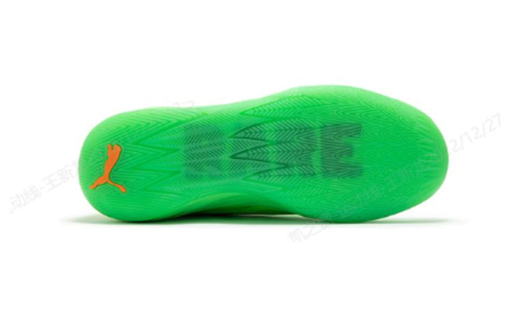 PUMA LAMELO BALL MB.02 NICKELODEON SLIME