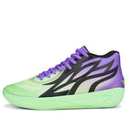 PUMA LAMELO BALL MB.02 RICK & MORTY ADVENTURES