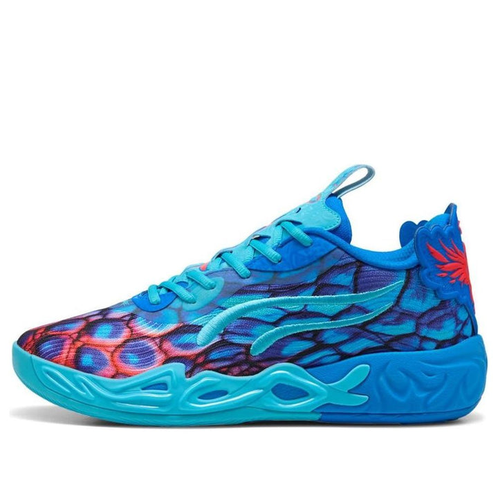 PUMA LAMELO BALL MB.04 LO ALIEN SKIN