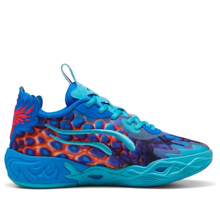 PUMA LAMELO BALL MB.04 LO ALIEN SKIN GS